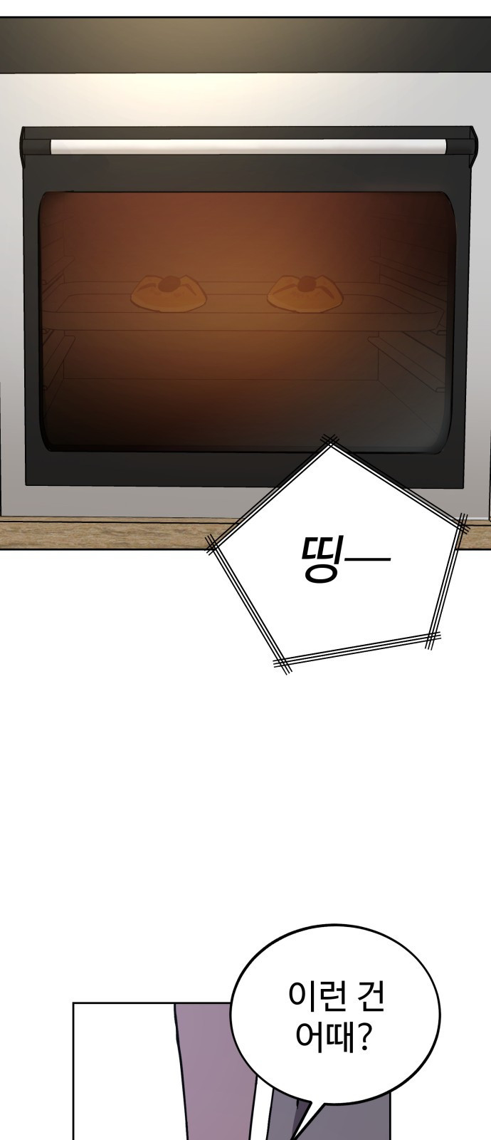 1672540569394gggbfg5cjt5.jpeg