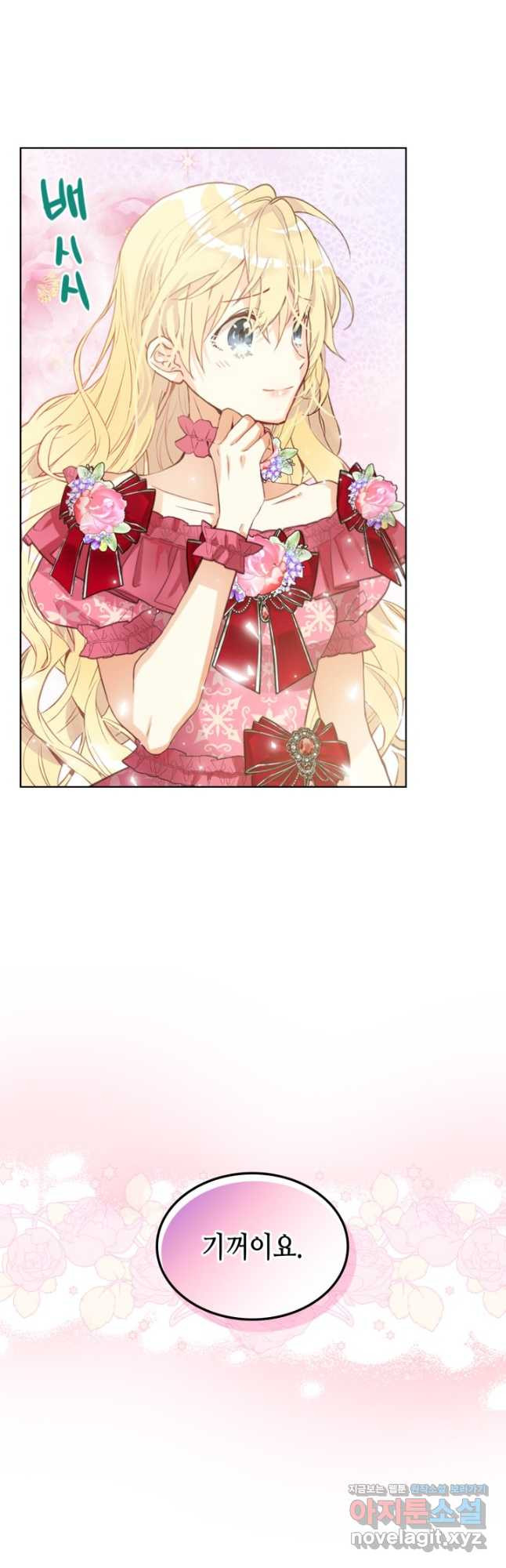 1672535512115keihop2rlri.jpeg