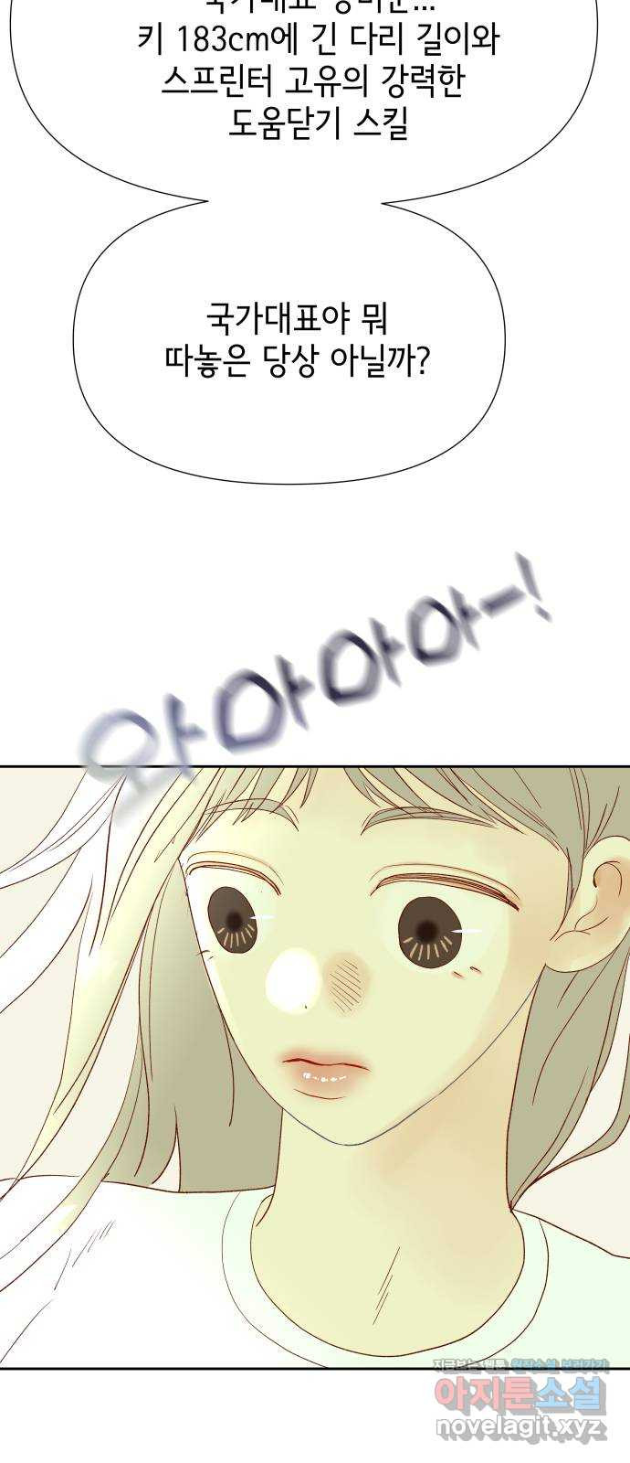 1672539748335fowq0gpvlua.jpeg