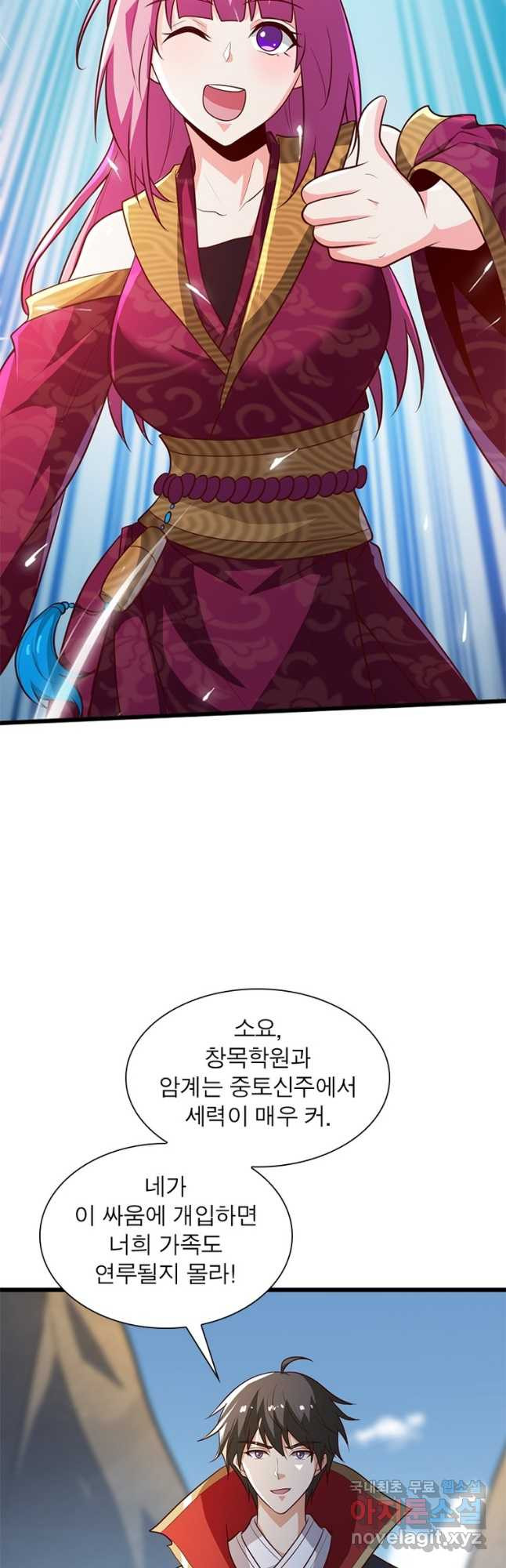 16725409282281ysqwgasxe.jpeg