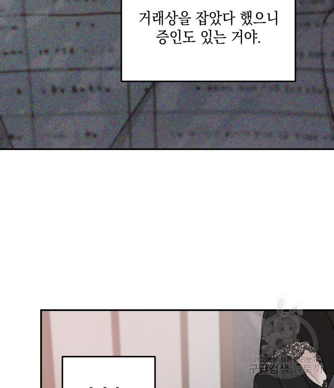 1672541223175xnbsxta8qco.jpeg