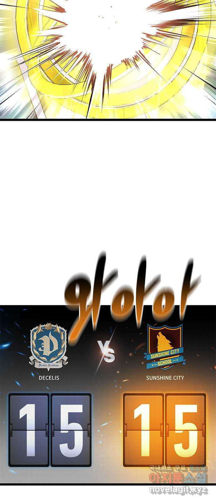 1672536243941327ch4a9vun.jpeg