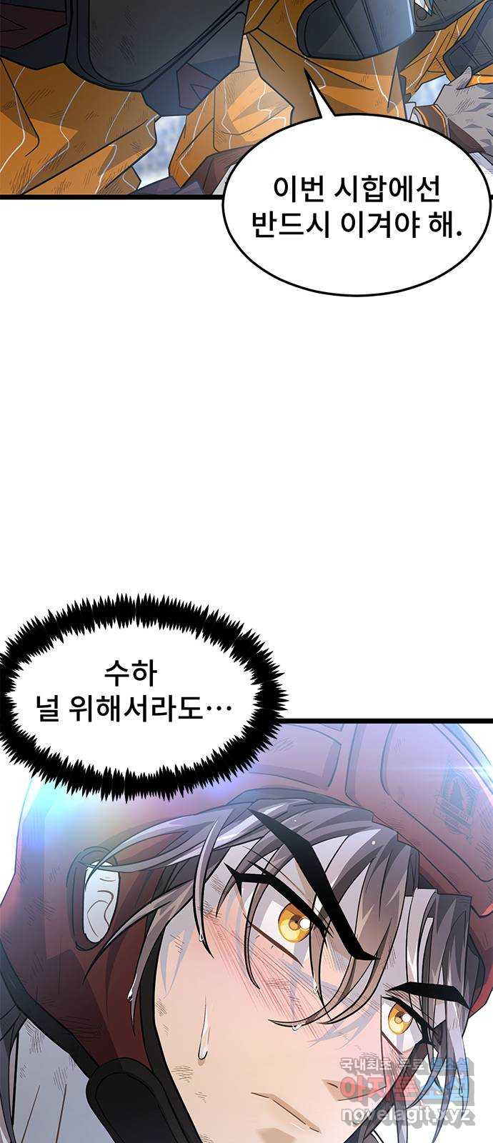 16725362456155shd90r8mhy.jpeg