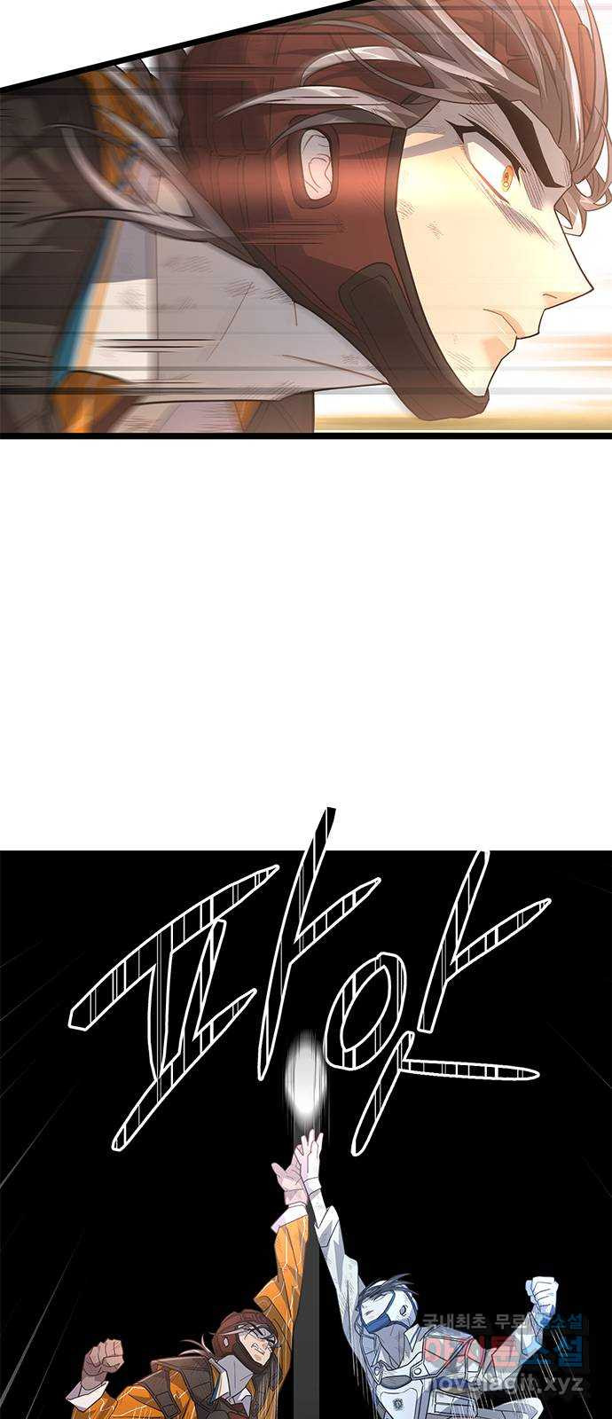 1672536246768s0ymyrvjgwe.jpeg