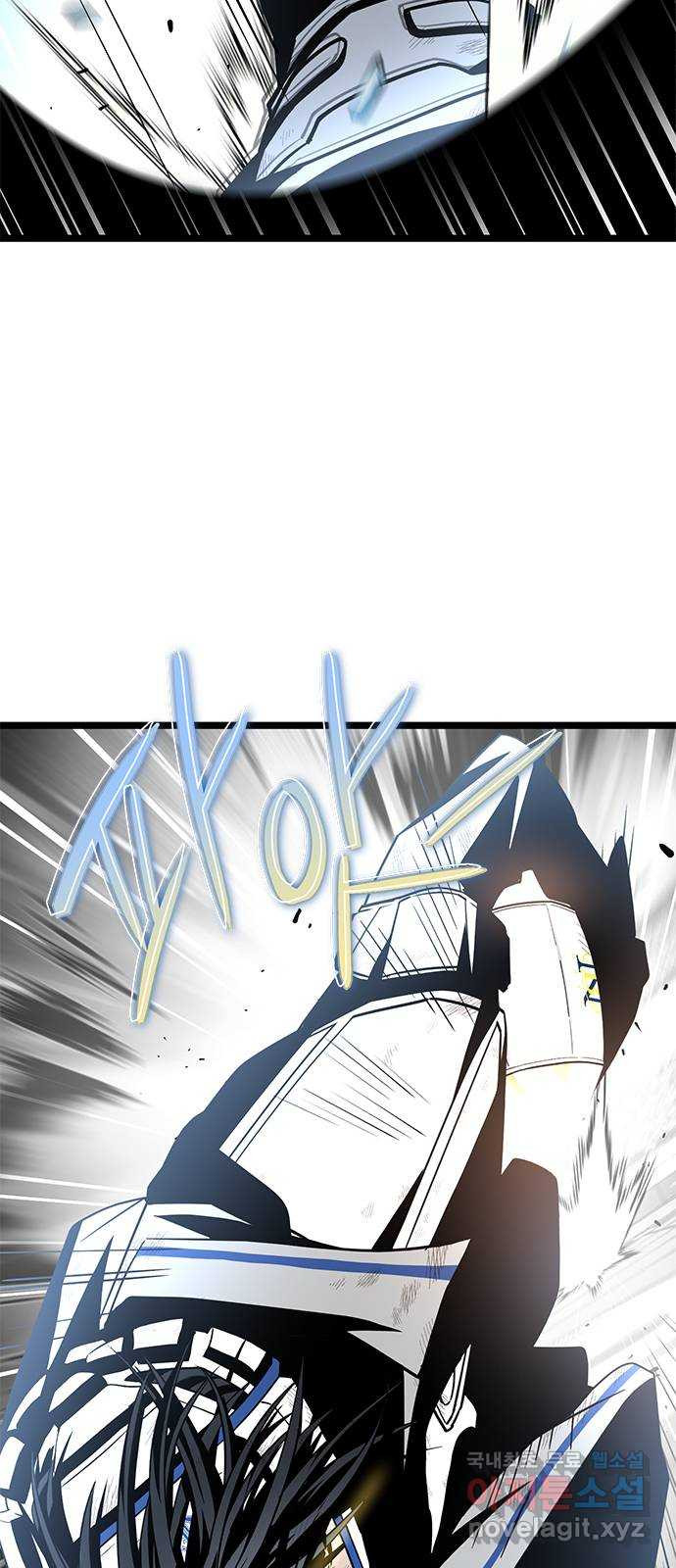 167253624863934bkwc64vpy.jpeg