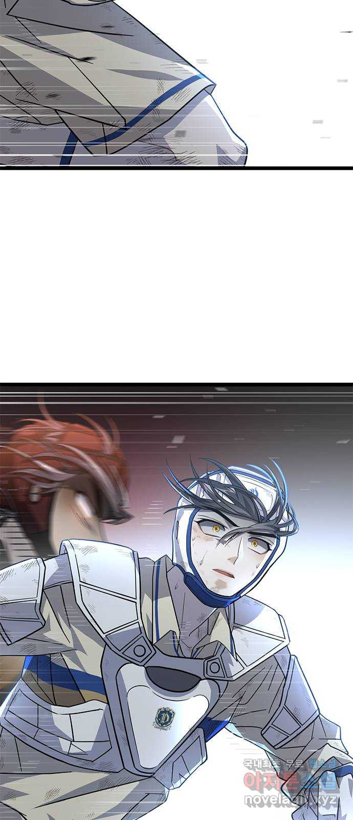 1672536254755pz7qjck9iq.jpeg