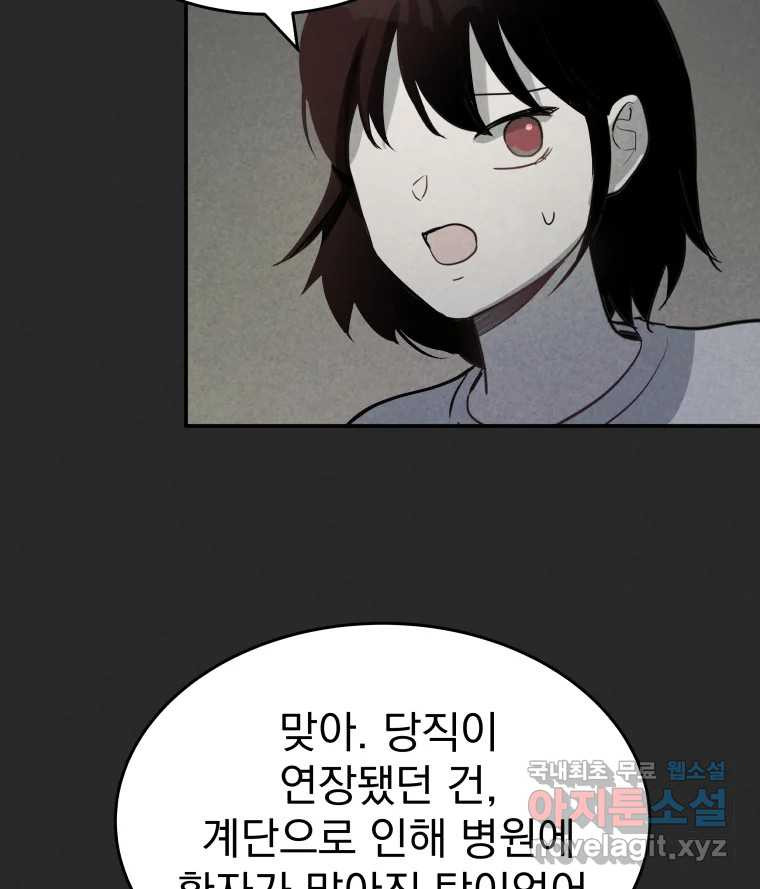 1672536013699e1xrv0ly9d9.jpeg