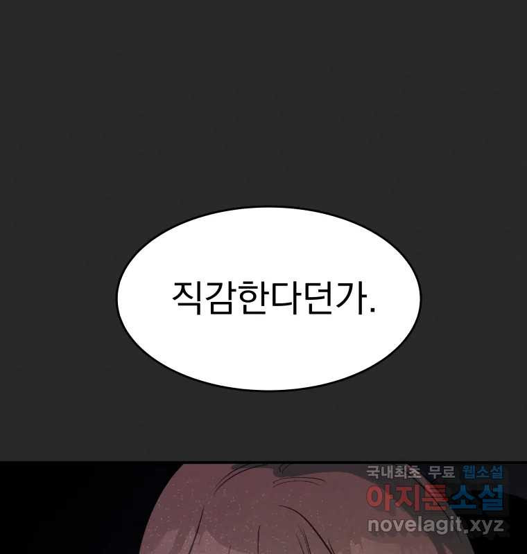 1672536015865rbno3ctsfsg.jpeg