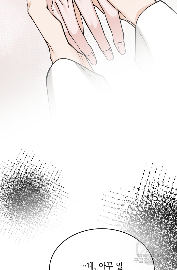1672540990027t2erh2vyv6f.jpeg