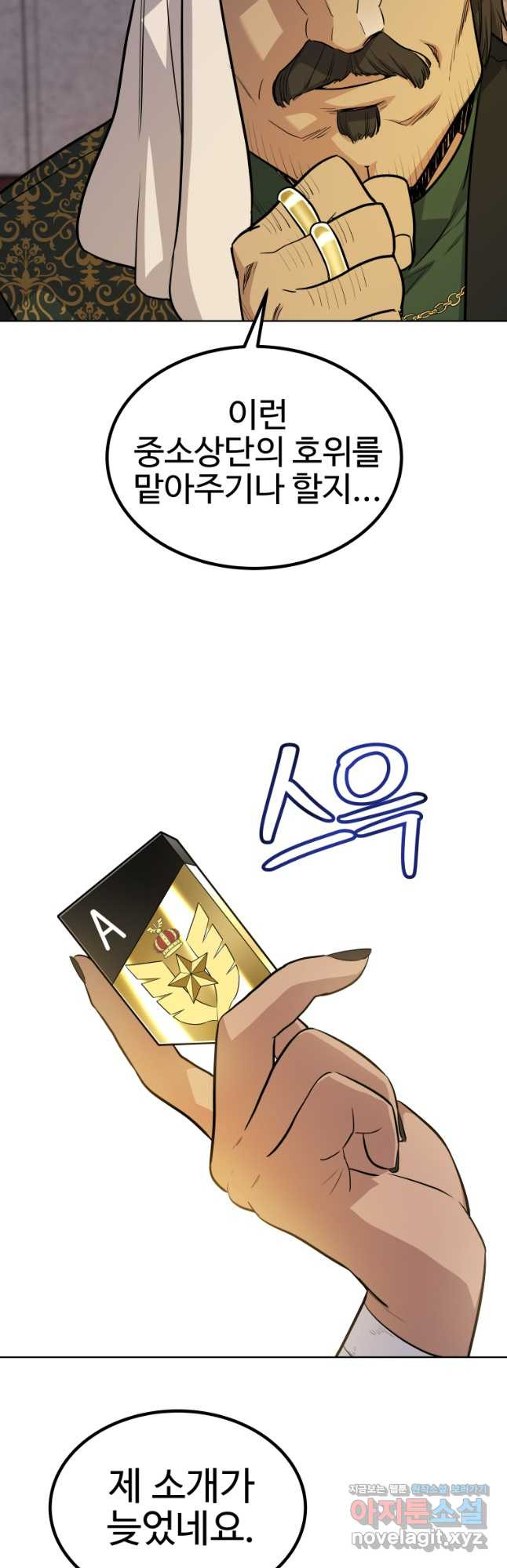 1672532054834k1e6aoou8to.jpeg
