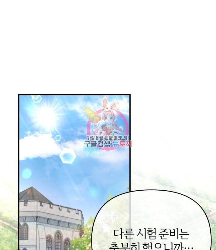 16725413041742my8wcl72oy.jpeg