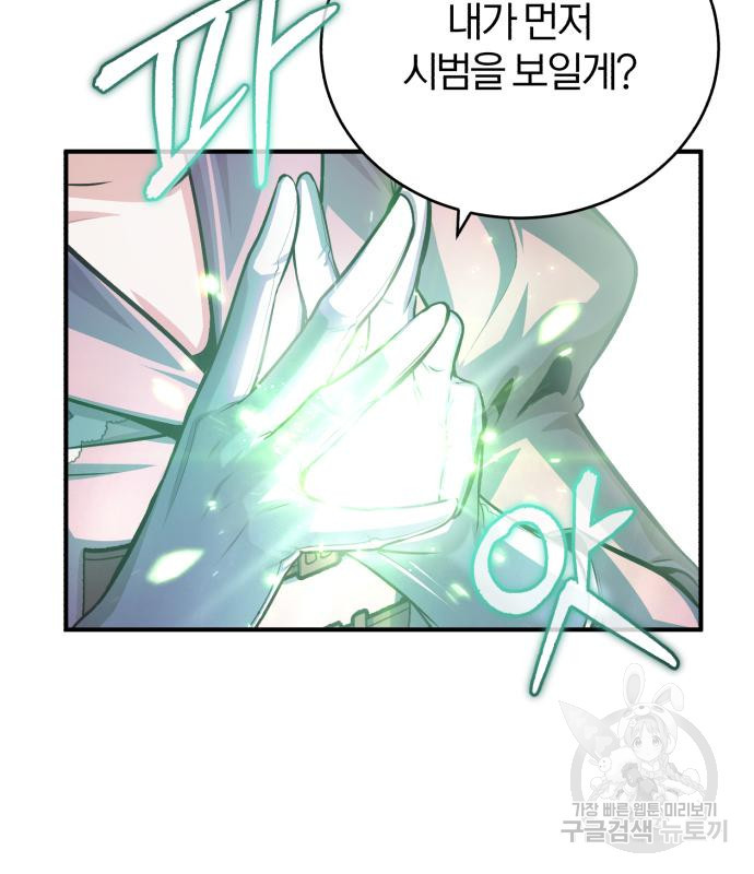 16725413226397mqnc8gok2t.jpeg