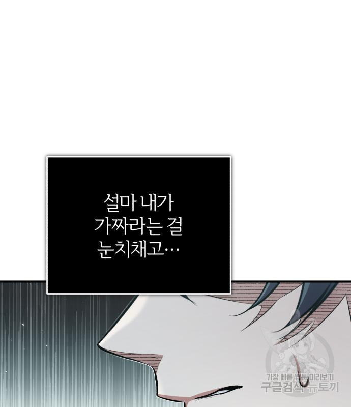 1672541335449z073mbcc128.jpeg