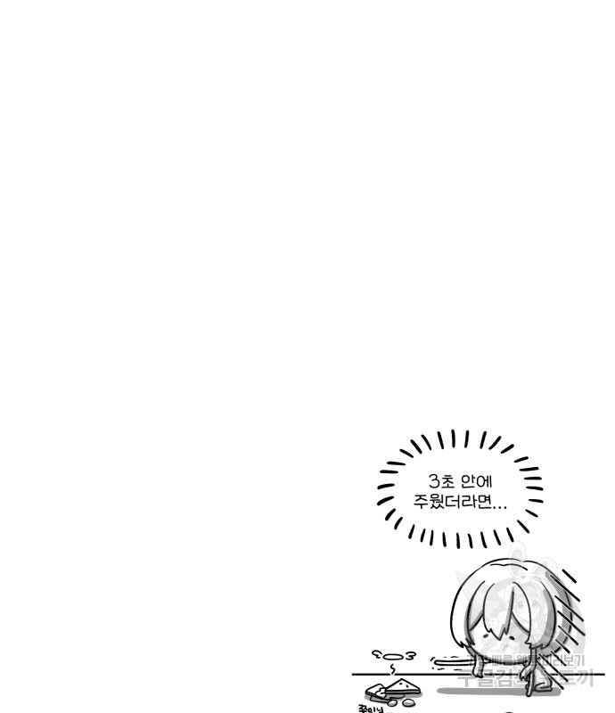 16725413435877gh7dg2mlbh.jpeg