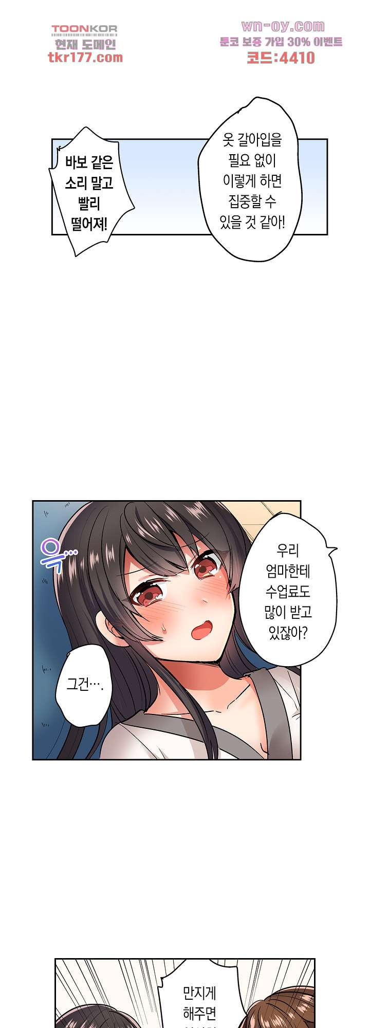 1673298645877pjs1stfh9vr.jpeg