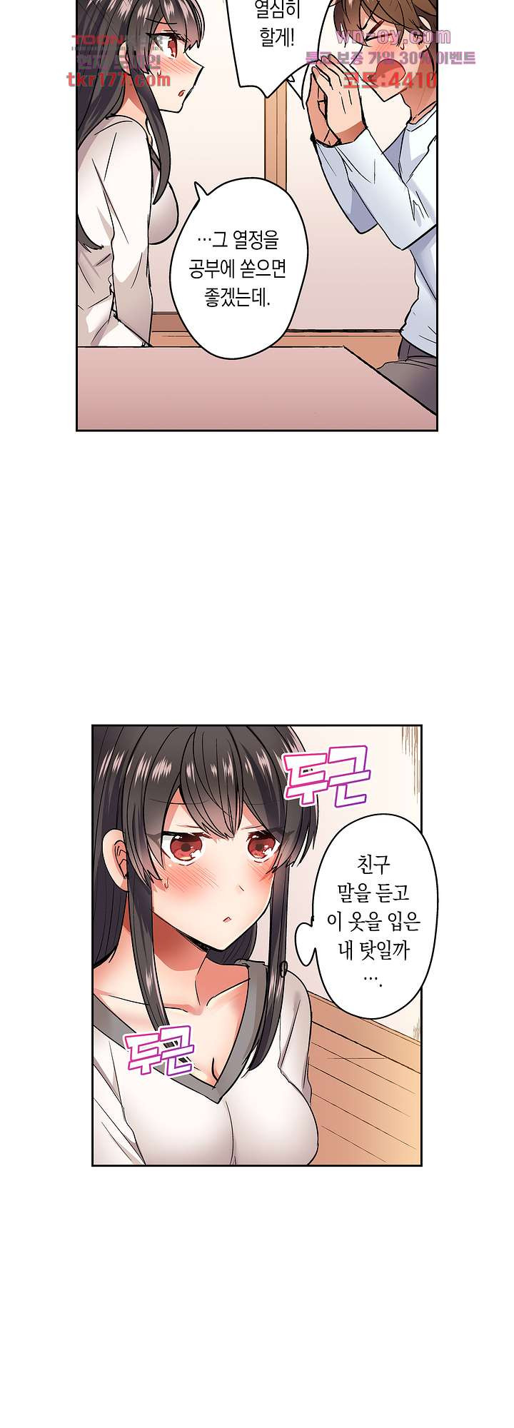 1673298646030yda791zxe5q.jpeg