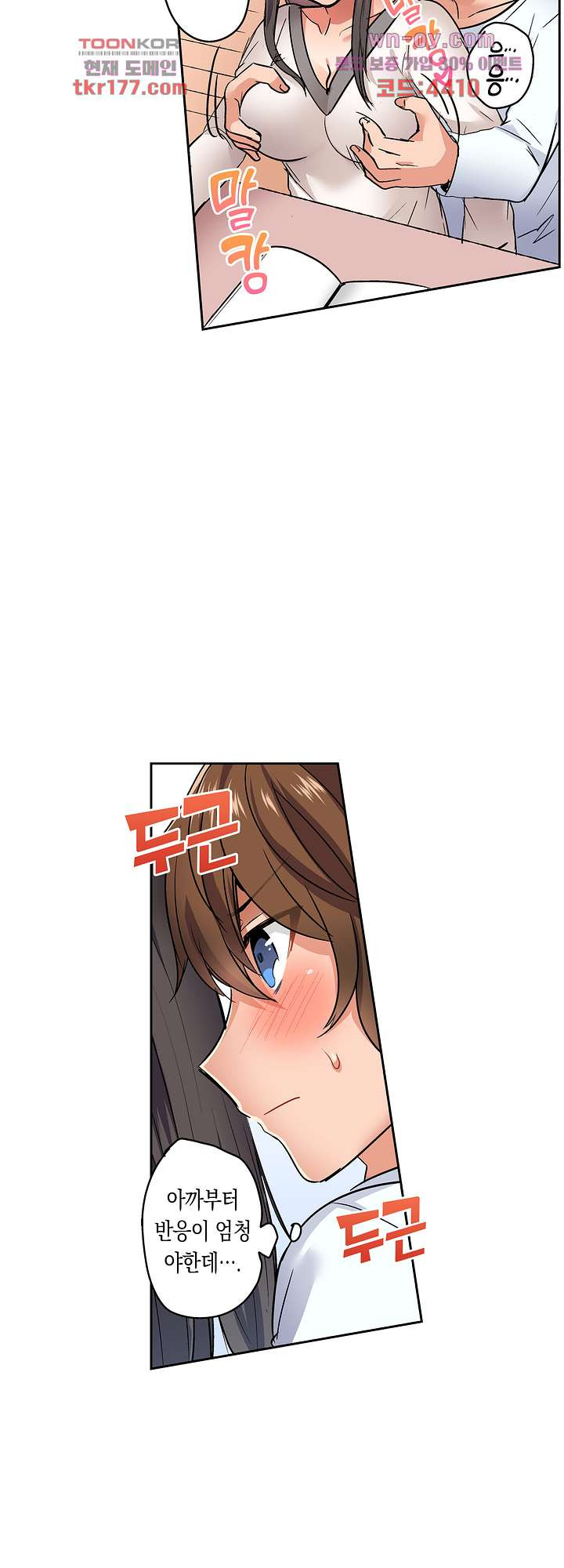 1673298651019jtq814exmga.jpeg