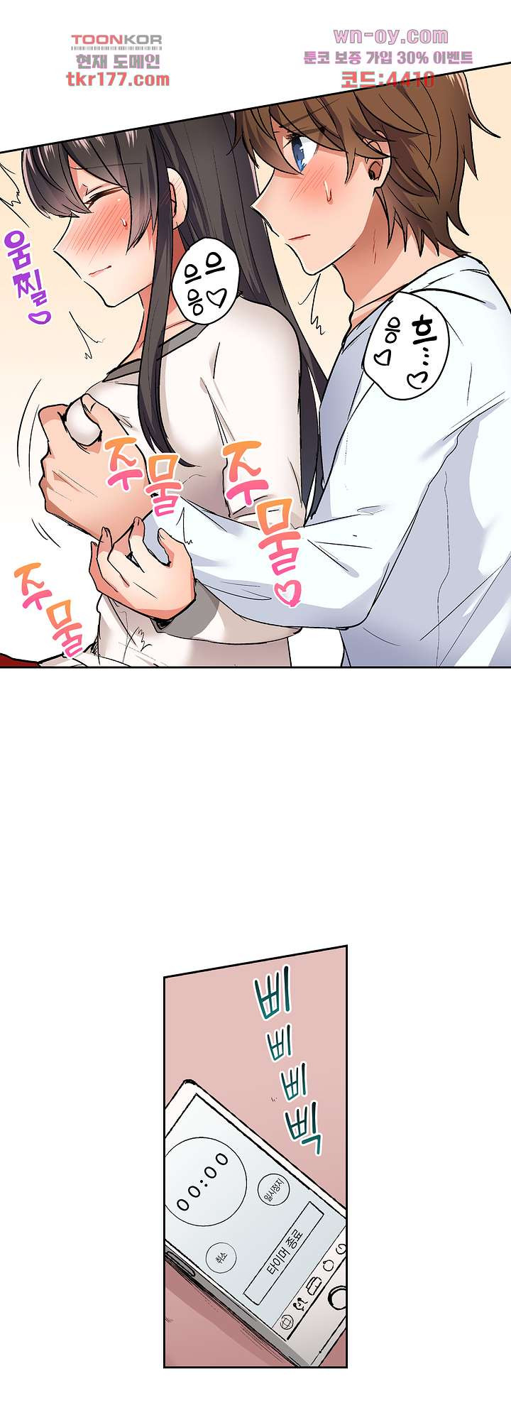 16732986511711aqtayq2lcx.jpeg