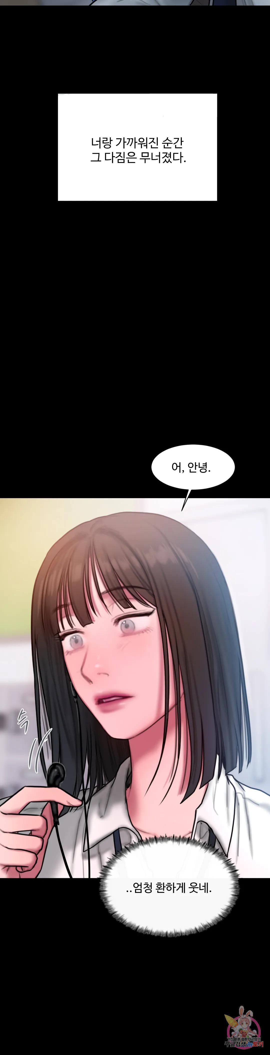 1673302186218oa8s1qy07oe.jpeg