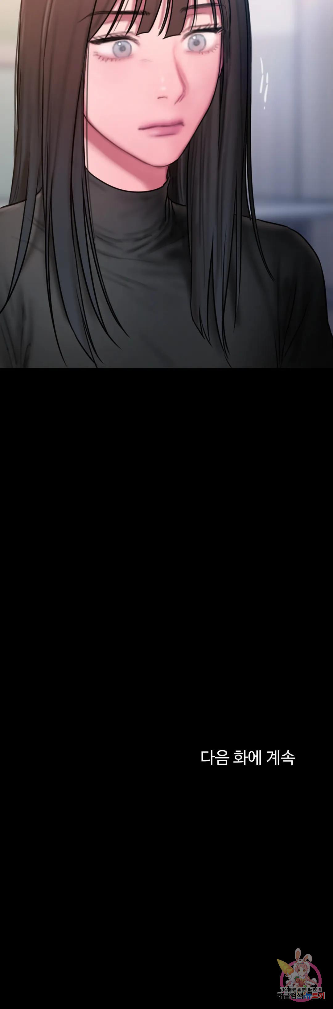 1673302221222s3m7trybe2i.jpeg