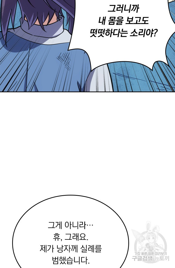 1673395734085rk892bknbgr.jpeg