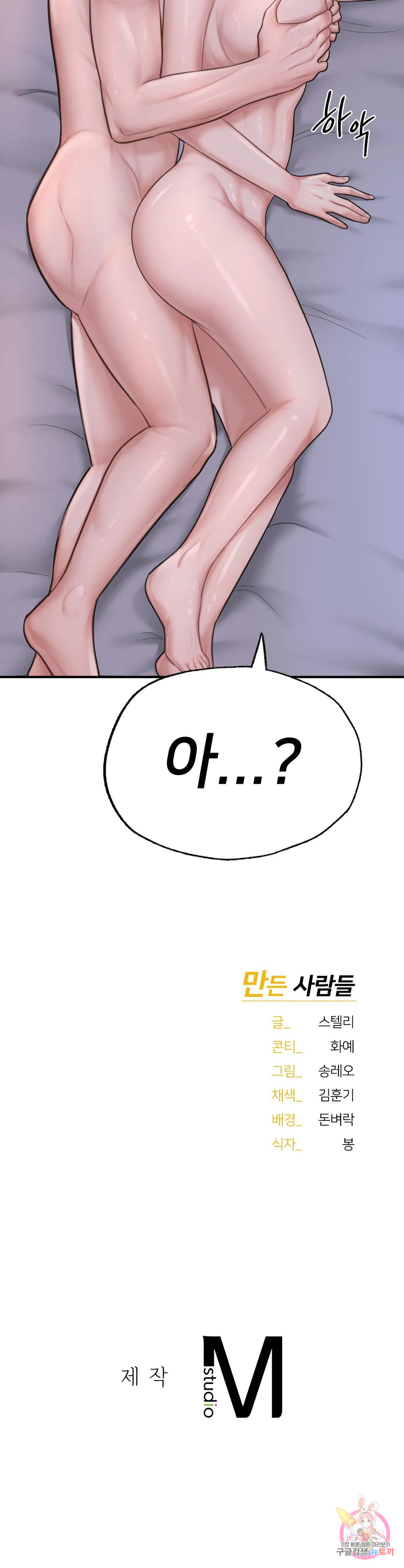 1673403421080ee9kjxnn9pf.jpeg