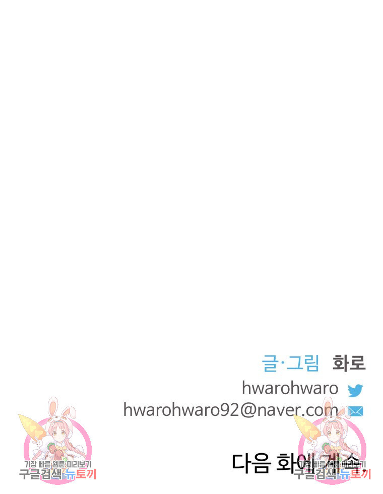 1673403242176pc2s22phld.jpeg