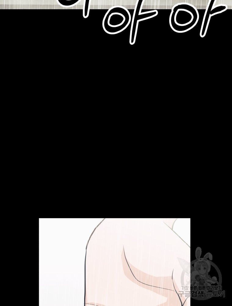 16734036187860ltex34a5f0.jpeg