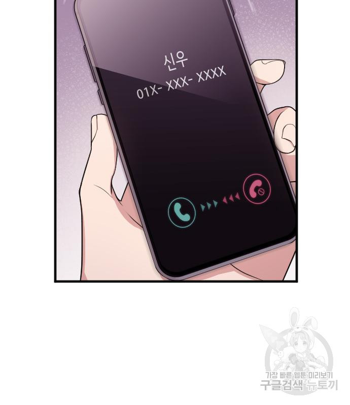1673405599110hff307c91it.jpeg
