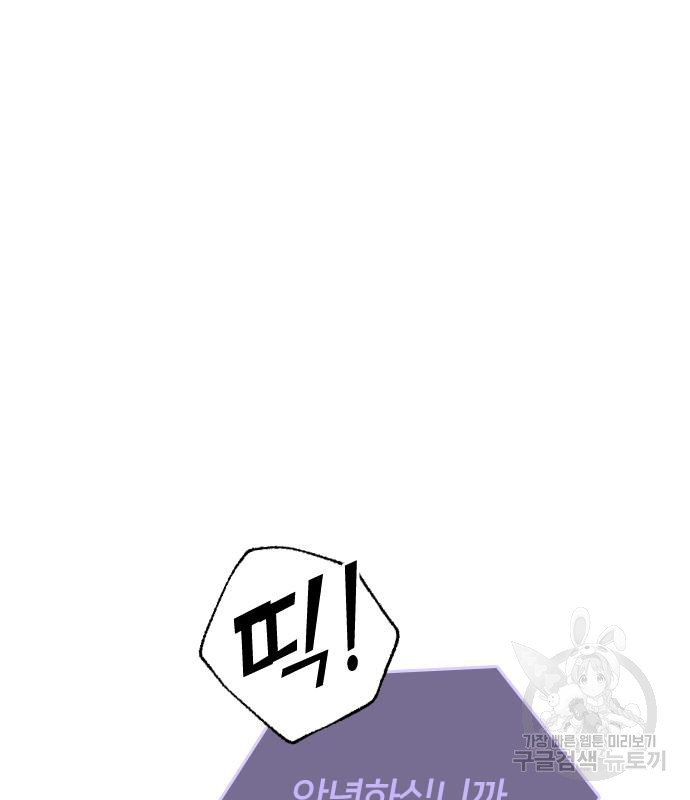 1673405604428rnzdusc3nwh.jpeg