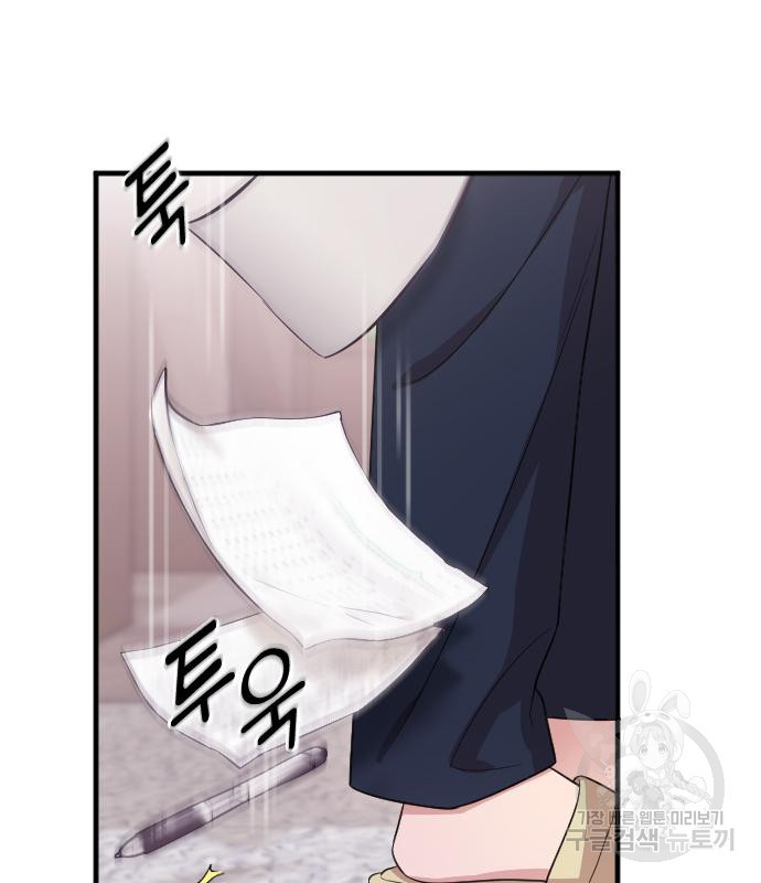 1673405614294yq6wgxrv5zk.jpeg