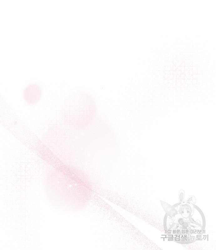 1673405619955n26p6cq4r.jpeg
