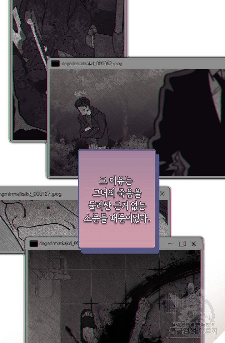 1673405049743u93qgph6jyd.jpeg
