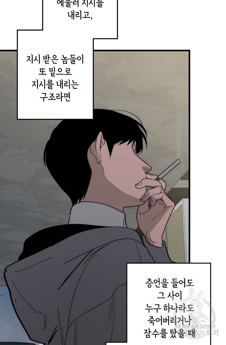 1673405052243d58k2exom9u.jpeg