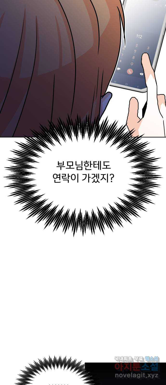 16734049845678be1zkmw0qw.jpeg