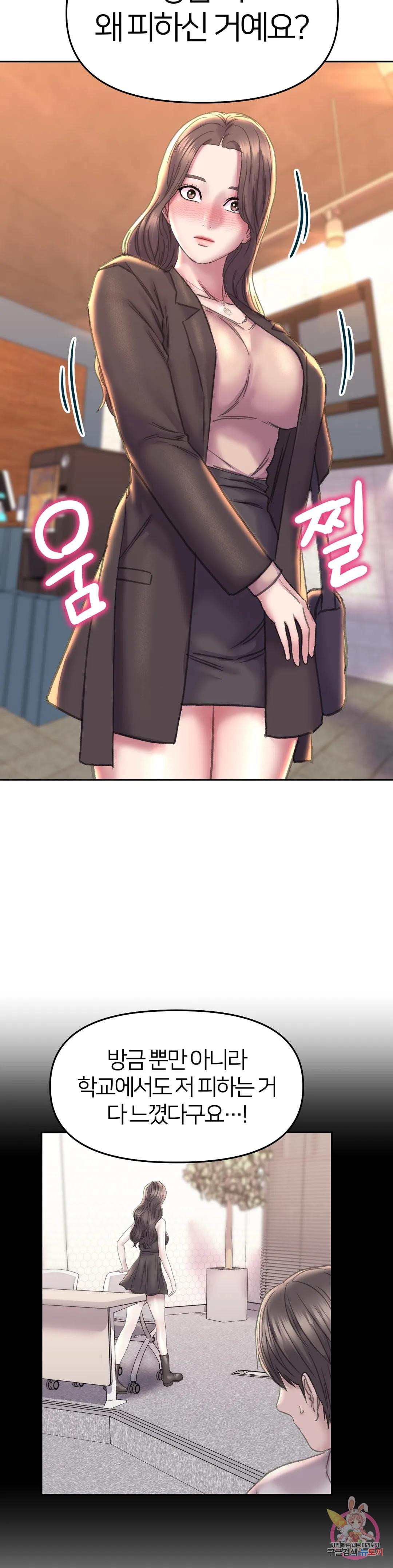 167348421691491rdslv9k0i.jpeg