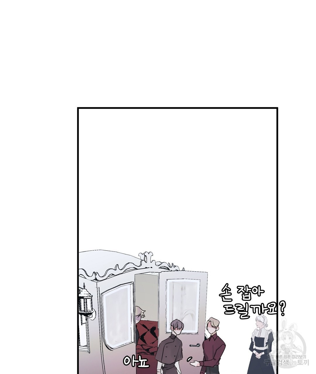 16734844918053gvkedn8cm3.jpeg