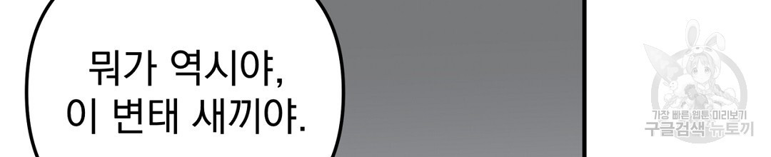 1673484521666pfbkks6rtvg.jpeg