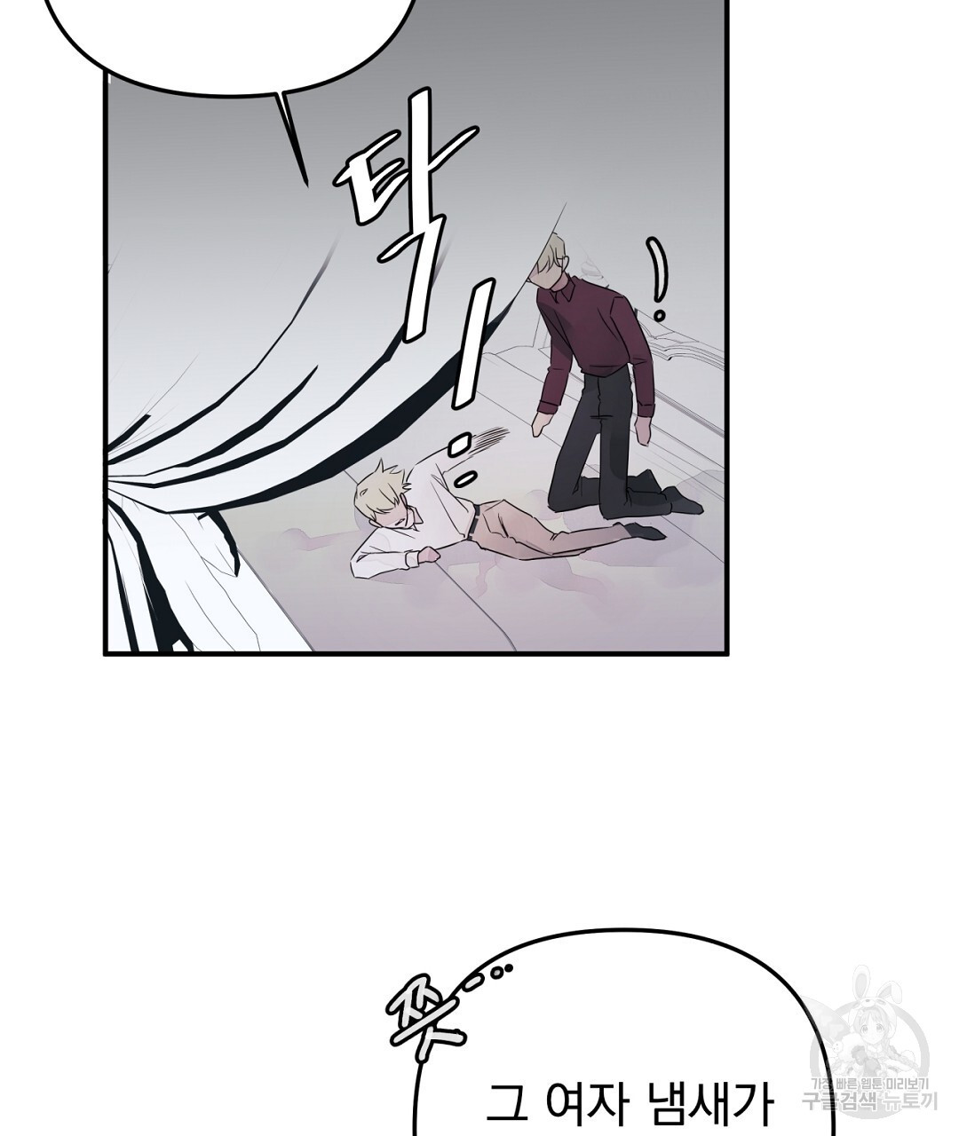 1673484524804btpo1wprpl6.jpeg