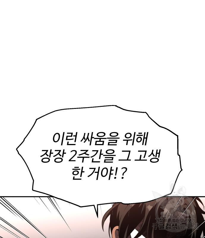 1673485733603rwnzqb151yg.jpeg