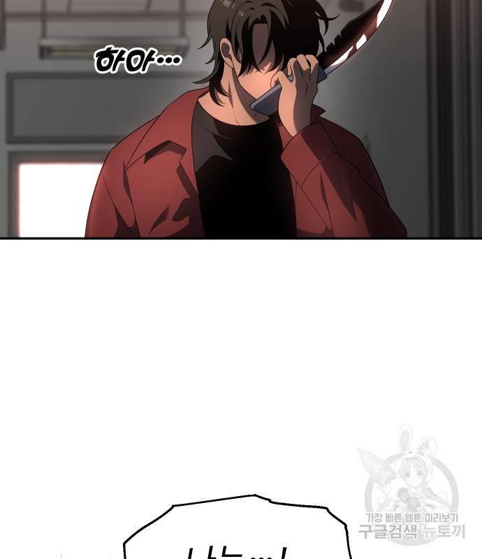 1673485735131rx0rrdatwj.jpeg