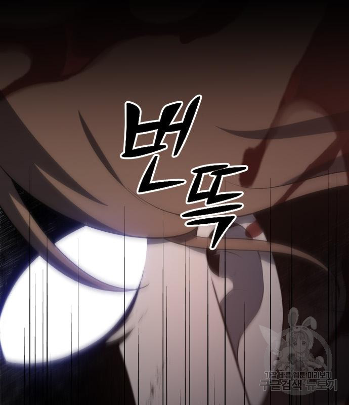 16734857381855dr7fuxnsvo.jpeg