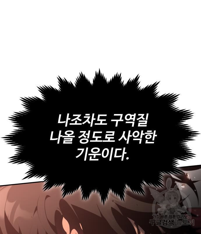 1673485751875sjbar60vtp.jpeg