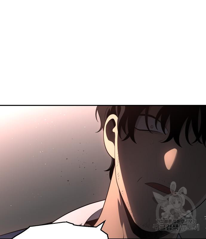 1673485758843bggihpe4isu.jpeg