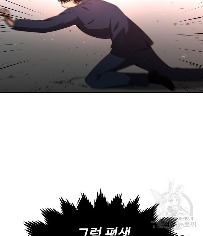 1673485761289wjaoctfsho.jpeg