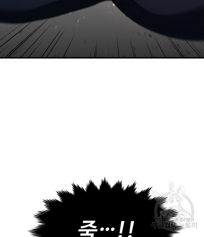 1673485762884zpp2srjrcr.jpeg