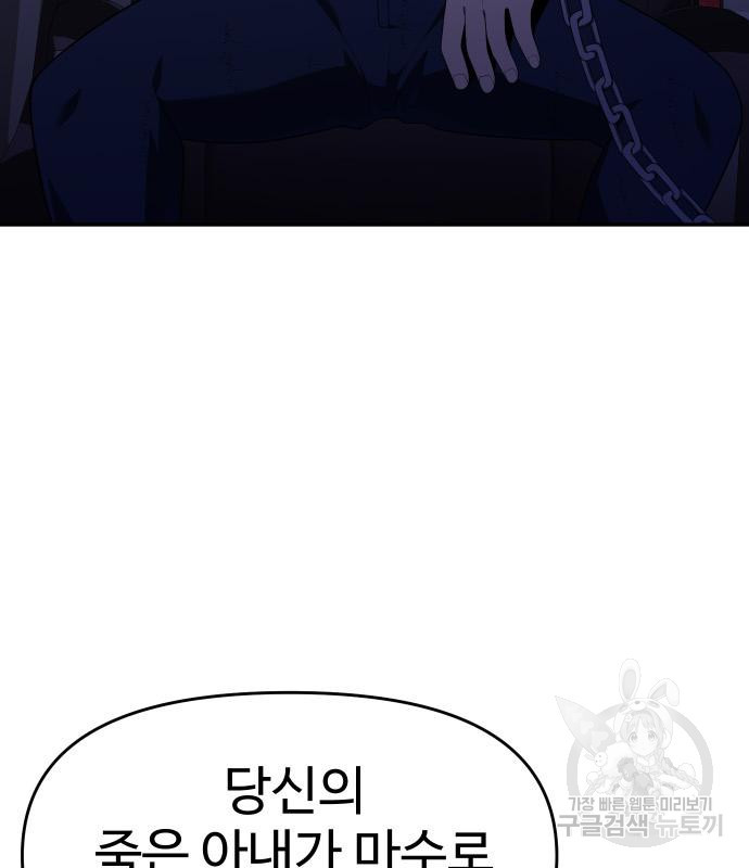 16734857750679z2dvgqbe4j.jpeg