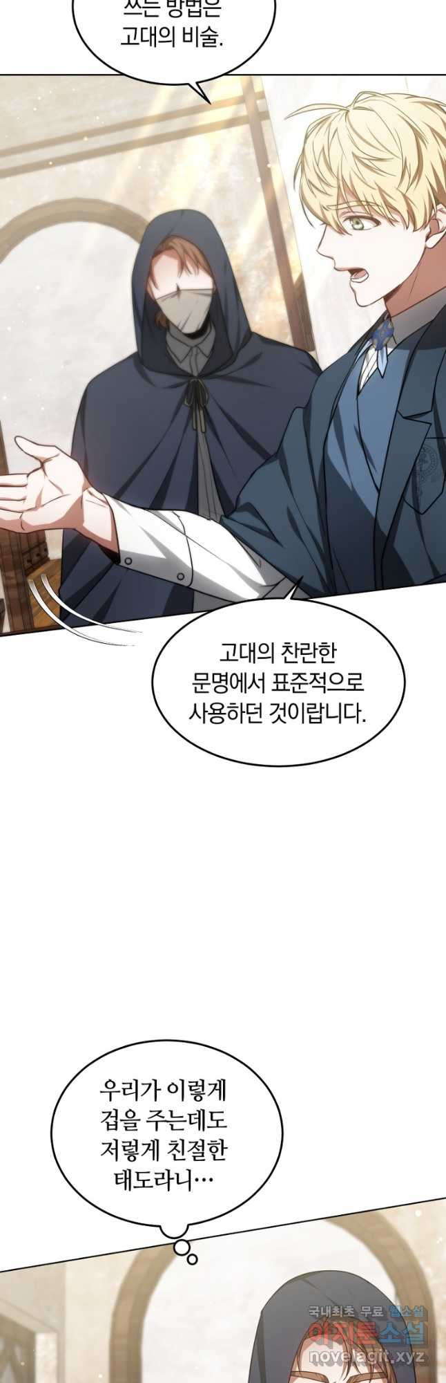 1673479721884y914ot654s.jpeg