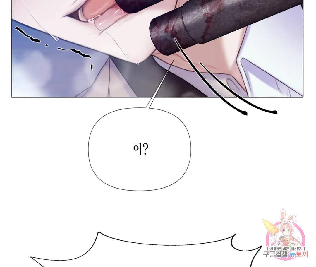 1673484210359rb3sxsip9p.jpeg