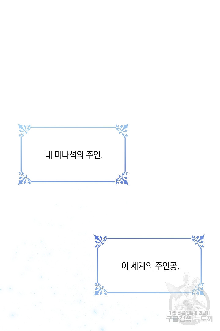 1673480035665z25xs3965sr.jpeg